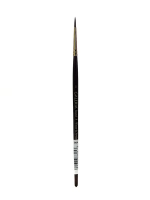 Winsor  And  Newton Galeria Short Handled Brushes Round 3 (5734003)