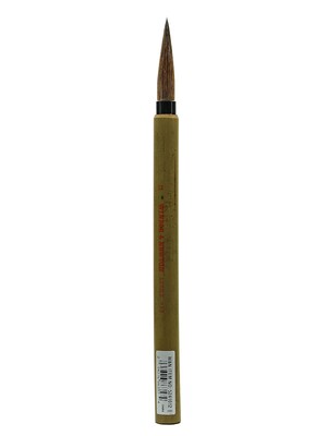 Winsor  And  Newton Series 150 Bamboo Brushes 12 (5241012)