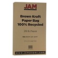 JAM Paper® Legal Matte 28lb Paper, 8.5 x 14, Brown Kraft Paper Bag, 50 Sheets/Pack (463117506B)