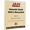 JAM Paper® Recycled Cardstock, 8.5 x 11, 80lb Husk Brown, 250/ream (02821412B)