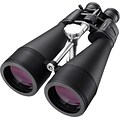 Barska 25-125x80 Zoom Gladiator Binoculars (AB10594)