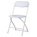 Zown Classic Collection Folding Resin Chair White (60540WHT8E)