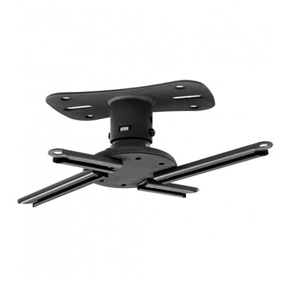 Kanto 22 lbs. Projector Ceiling Mount, Black