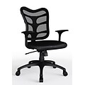 Bestar® Urban Office Chair, Mesh, Black (CHAPROMO103418)
