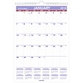 2018 AT-A-GLANCE® 17 x 12 Monthly Wall Calendar (PM2-28-18)