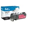 Quill Brand Remanufactured Laser Toner Cartridge for Dell™ 1320c High Yield Magenta (100% Satisfacti