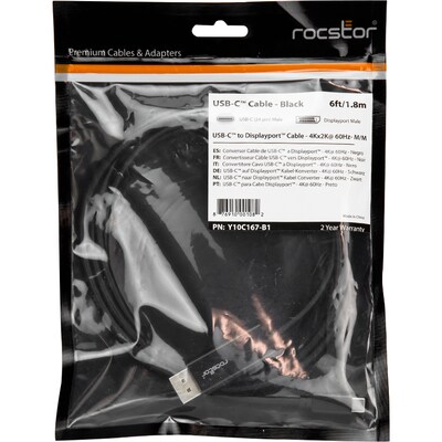 Rocstor DisplayPort/USB A/V Cable (Y10C167-B1)