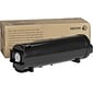 Xerox 106R03944 Black Extra High Yield Toner Cartridge