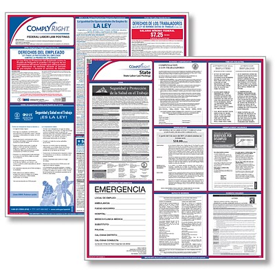ComplyRight™ All-Inclusive Federal and State Labor Law Poster Set, Massachusetts, Spanish (E50MAS)