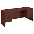 Bush Business Furniture Westfield 72W x 24D Desk Credenza with 2 Pedestals, Mahogany (SRC065MASU)