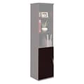 Bush Business Furniture Westfield Half, Mocha Cherry, Height 2 Door Kit (WC12911)