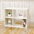 Way Basics 24.8H 2-Shelf Chelsea Modern Bookcase (under desk eco storage), White (WB-2SWRC-WE)