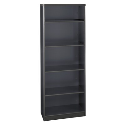 Bush Business Furniture Cubix 26W 5 Shelf Bookcase, Slate (WC84865)