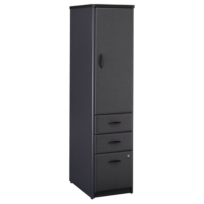 Bush Business Furniture Cubix Vertical Storage Locker, Slate (WC84875P)