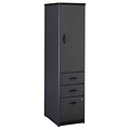 Bush Business Furniture Cubix Vertical Storage Locker, Slate (WC84875P)