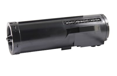 Quill Brand Remanufactured Black High Yield Toner Cartridge Replacement for Xerox 106R02722