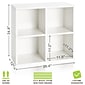 Way Basics 24.8H 4 Cubby Bookcase, Stackable Organizer and Modern Eco Storage Shelf, White (WB-4CUB
