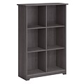 Bush Furniture Cabot Collection 6 Cube Bookcase, Heather Gray (WC31765)