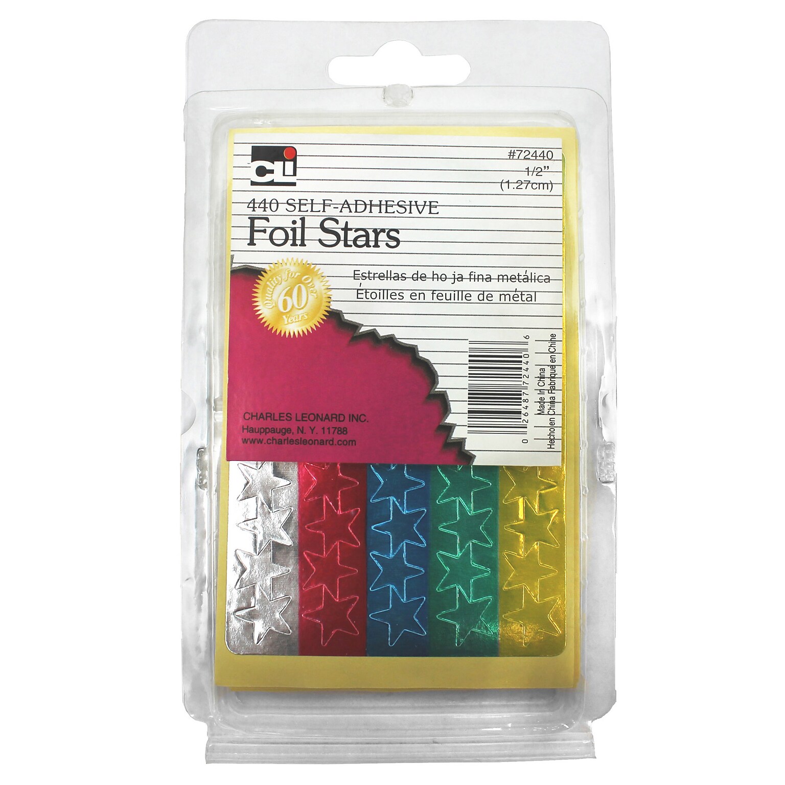 Charles Leonard Sticker, Foil Stars, 440/Pack (CHL72440)