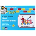 Smart Monkey Toys ImagiBRICKS Giant Building Block Set, 40/Set (IMA1040)