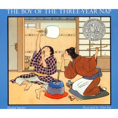 Classroom Favorite Books, The Boy of the Three-Year Nap