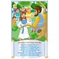 North Star Bulletin Board Sets, Children's Bible Songs