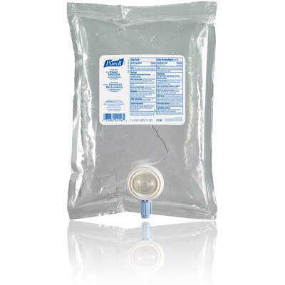 Commercial Dispensing PURELL® Gel Hand Sanitizer Refill for NXT Dispenser, 1000 mL, 8/Ct (2156-08)