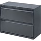 Hon® Brigade® 800 Series 2-Drawer Lateral File Cabinet, Charcoal, Letter/Legal (882LS)