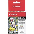 Canon 6 Magenta Standard Yield Ink Tank Cartridge (4710A003)