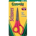 Crayola Stainless Steel Kids Scissors, Pointed Tip, 5-3/8 (69-3010)