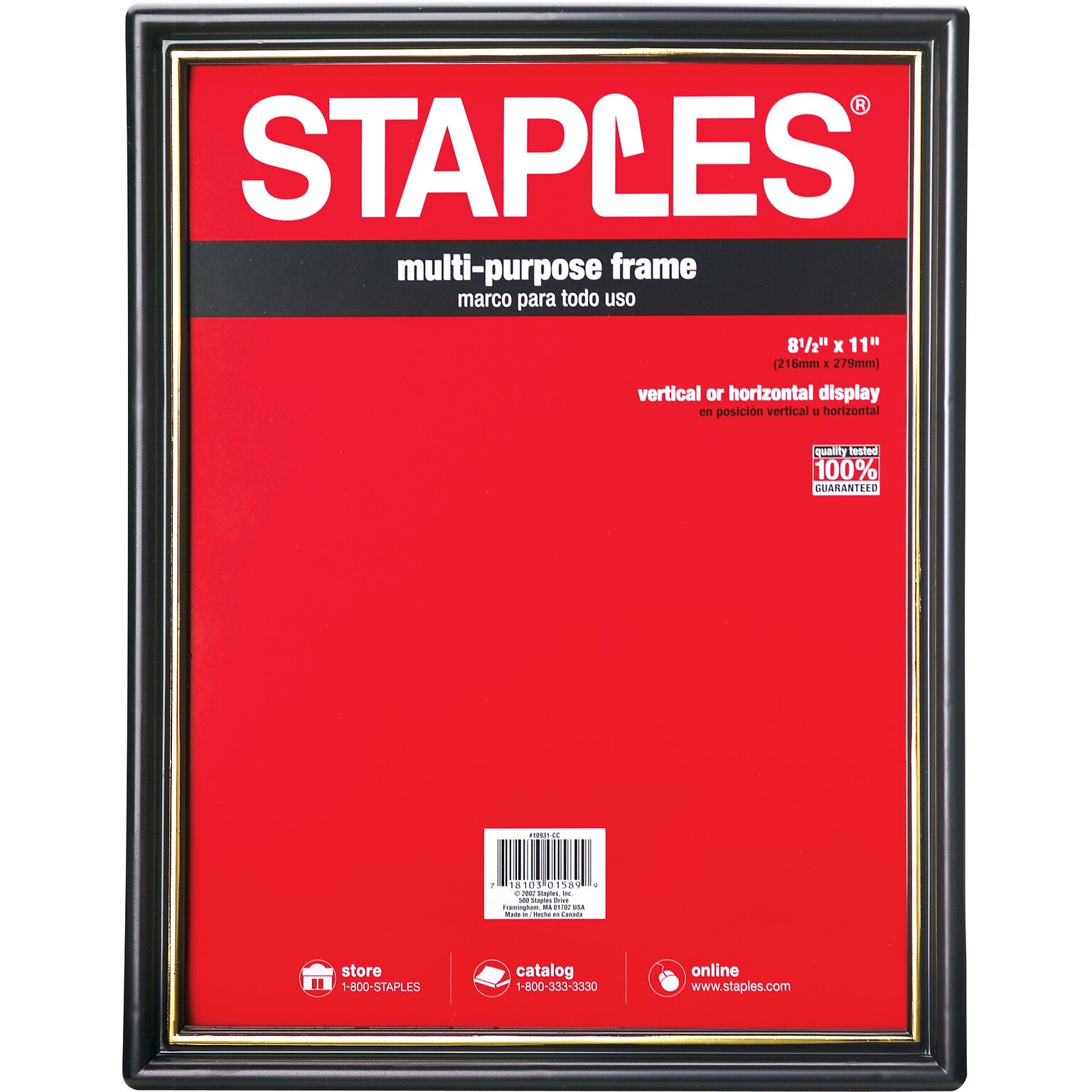 Staples® All-Purpose Frame, 8 1/2 X 11