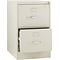 HON 510 Series 2 Drawer Vertical File Cabinet, Legal, Putty, 25D (H512CPL)