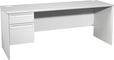 HON® Left Pedestal Credenza; Light Grey/Light Grey