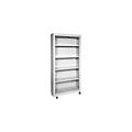 Sandusky® Elite 78 Welded Mobile Bookcase, Putty (BM40361872-07)