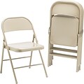 HON® Steel Folding Chairs, Steel, Light Beige, Seat: 18 1/2W x 19 5/8D, Back: 18 1/2W x 12 1/4H, 4/Ct
