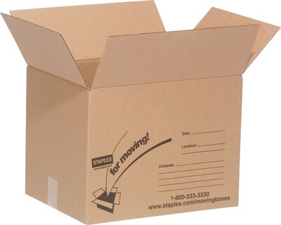 16 x 12 x 12 Shipping Boxes, 32 ECT, Brown, 10/Pack (70001)