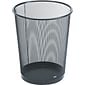 Rolodex Stainless Steel Trash Can with no Lid, Black, 4.5 gal. (22351)