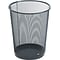 Rolodex Stainless Steel Trash Can with no Lid, Black, 4.5 gal. (22351)