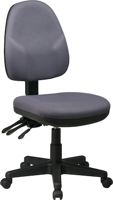 Office Star Ergonomic Fabric Task Chair, Armless, Gray (36420-226)