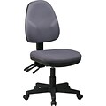 Office Star Ergonomic Fabric Task Chair, Armless, Gray (36420-226)