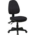 Office Star Custom Ergonomic Ratchet Back Armless Chair, Graphite