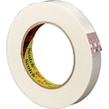 Scotch® #897 Medium Grade Filament Tape, 3/8x60 yds., 96/Case