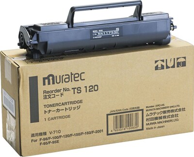 Muratec® TS120 Laser Fax Toner for F95/95e/98/100/120/150, Black