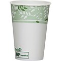 Dixie EcoSmart PLA Paper Hot Cups, 16 oz., White, 1000/Carton (2346PLA)