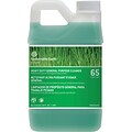 Sustainable Earth 65 All Purpose Heavy Duty General Cleaner & Degreaser, H&y Mix,64Oz.