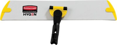 Rubbermaid HYGEN Microfiber Quick-Connect Frame (FGQ56000YL00)