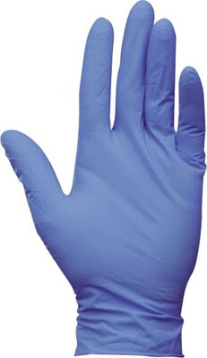 Kleenguard™ G10 Series Latex-Free Nitrile Multipurpose Gloves, Powder-Free, Blue, Medium, 200/Box (KIM90097)