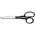 Westcott® Forged Office Shears, 8