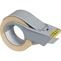 Quill Brand® 2 Filament Tape Dispenser, Plastic, Each (TDPL2)
