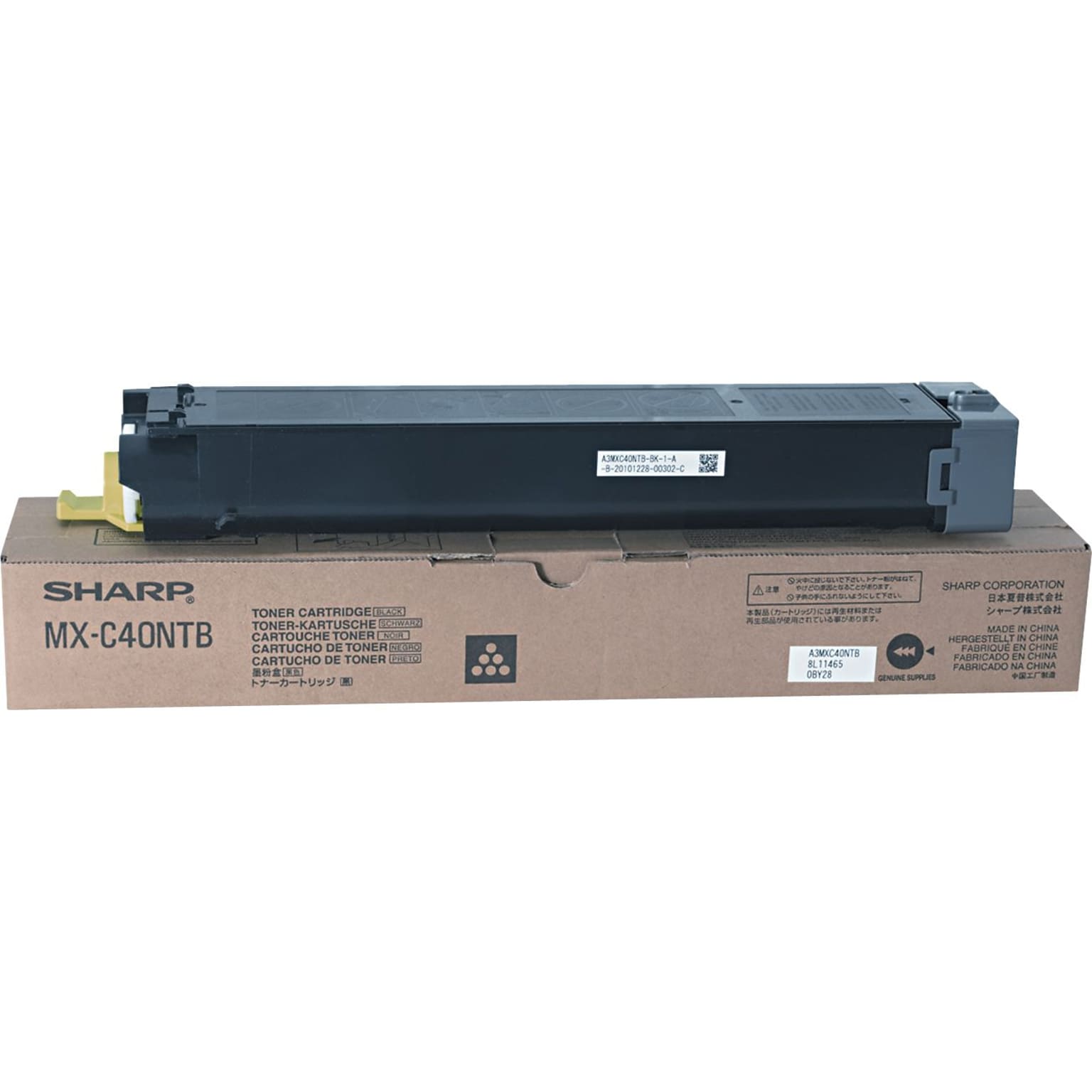 Sharp® MXC40NTB Black Laser Toner Cartridge